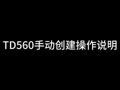 TD560 programming