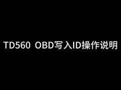 OBD relearn TD560