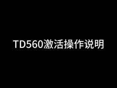 TD560 sensor activating